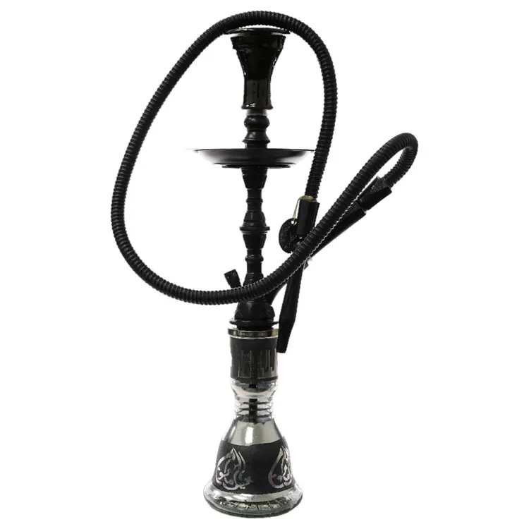 Khalil Mamoon Hookah  - 23.0"