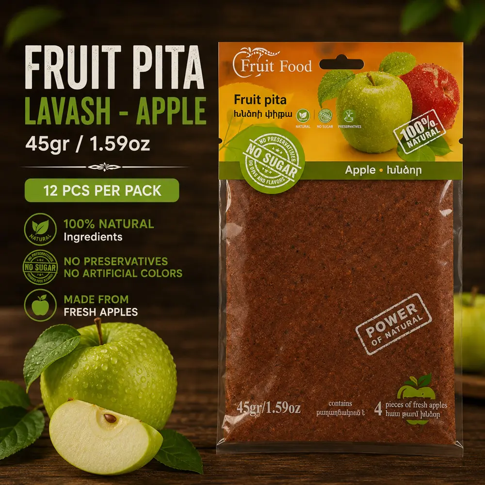 Fruit Pita 45gr/1.59oz Lavash - Apple (12 pcs per Box)