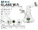 Glass W.P. with Built-in Perc Design 6.0" - Dark Green