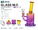 Glass W.P. Oil Colors 7.0" -  Purple-Yellow