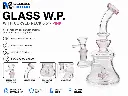 Glass W.P. with Curved Neck 6.5" - Pink
