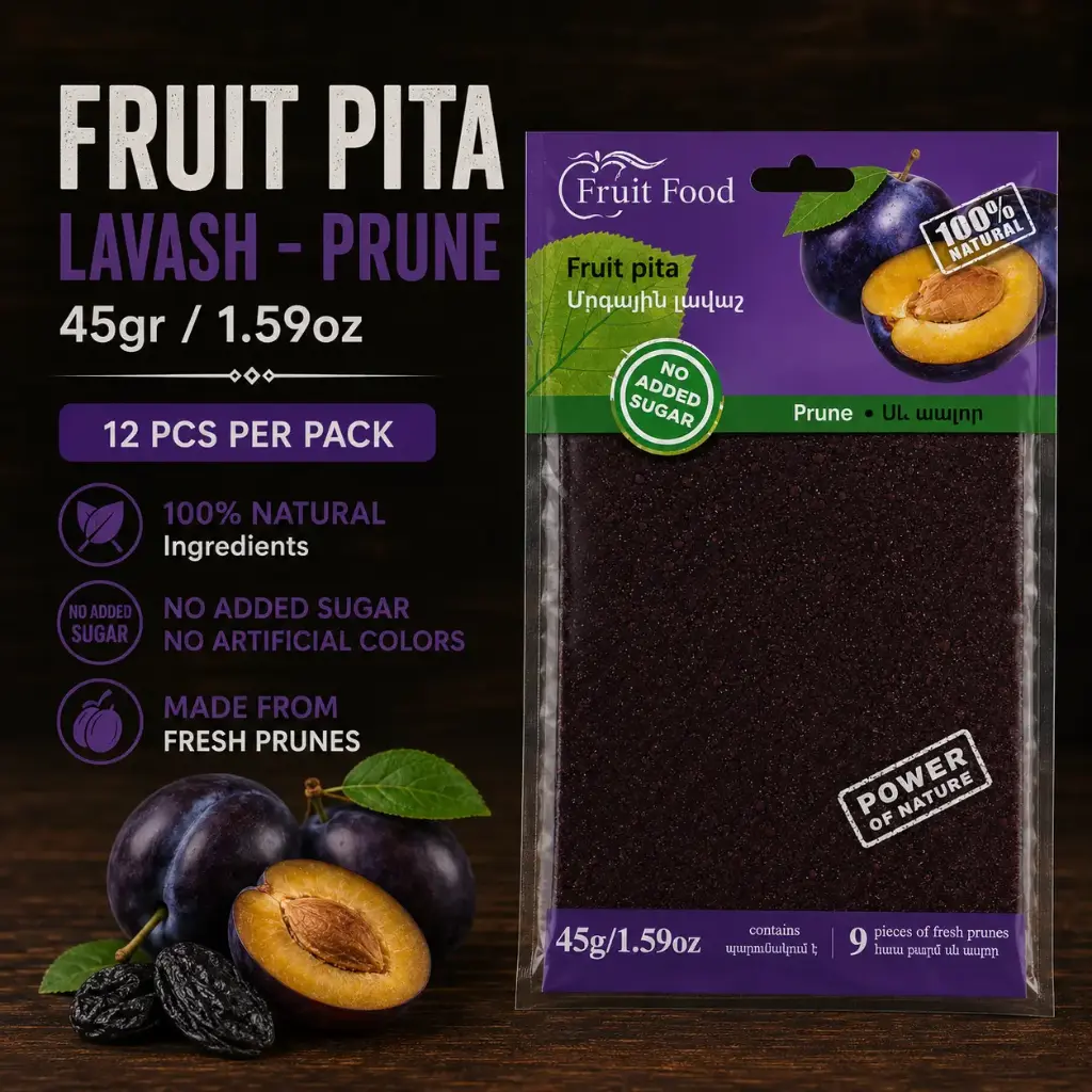 Fruit Pita 45gr/1.59oz Lavash - Prune (12 pcs per Box)