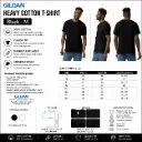 Gildan Heavy Cotton T-shirt / Black - M (12 per pack)