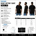 Gildan Heavy Cotton T-shirt / Black - XL (12 per pack)